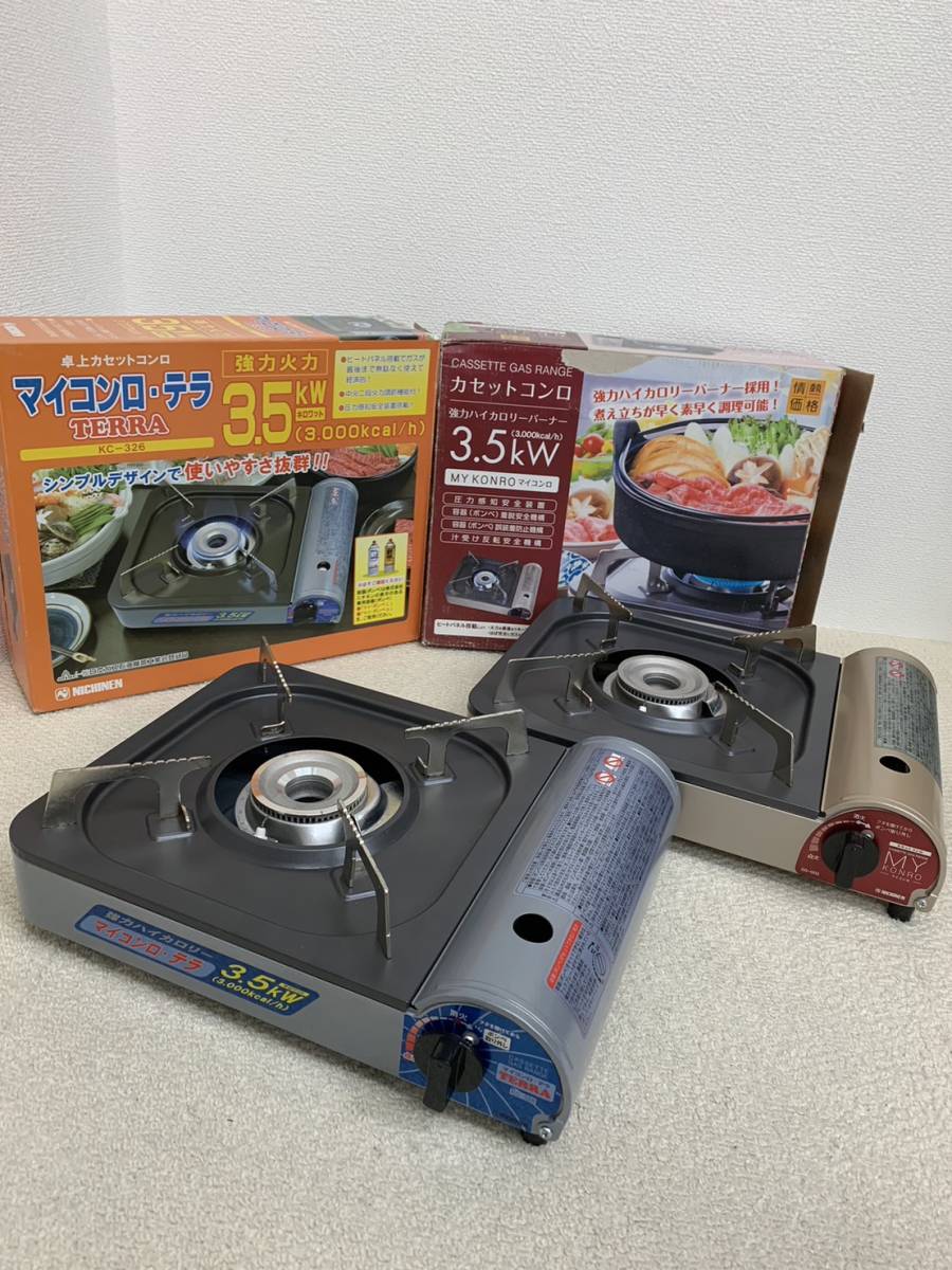 カセットコンロ　卓上コンロ　２台セット　中古美品_画像1