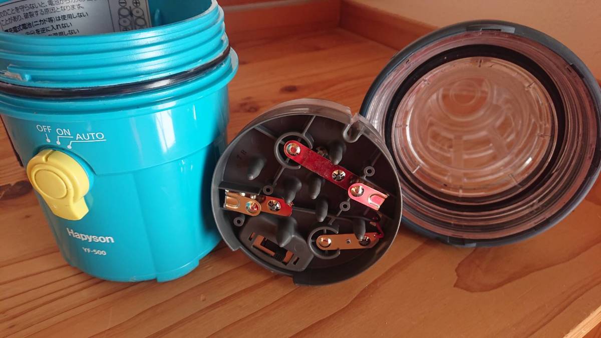 中古】Hapyson ハピソン 水中集魚灯 乾電池式LEDライト YF-500