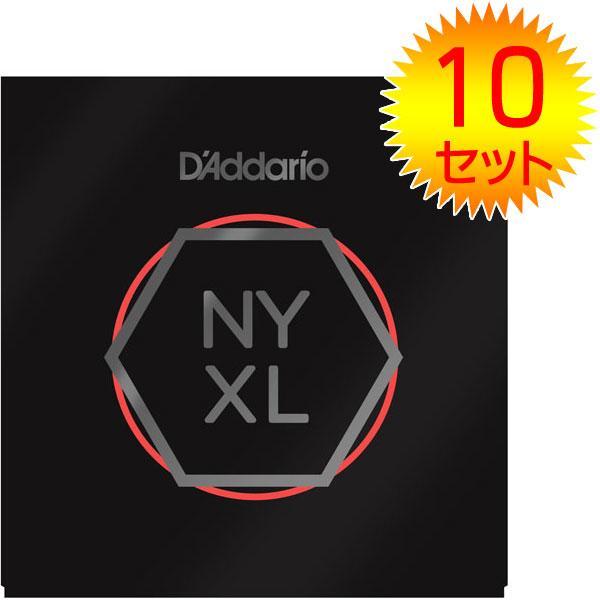 ★D’Addario NYXL1052 エレキギター弦 10セット 新品/メール便