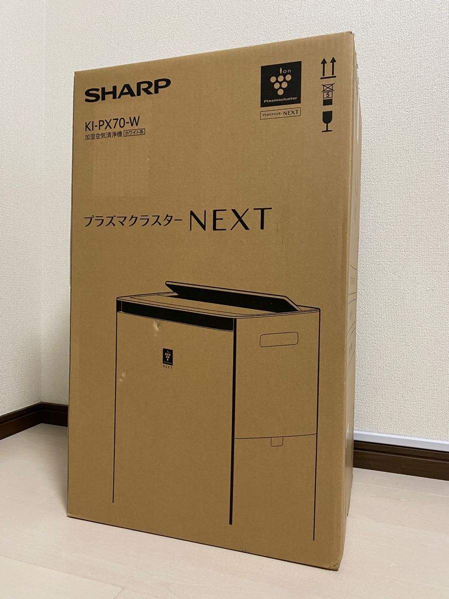 シャープ 加湿 空気清浄機 プラズマクラスター NEXT(50000) 31畳 シャープ 加湿 空気清浄機 プラズマクラスター NEXT(50000) 31畳