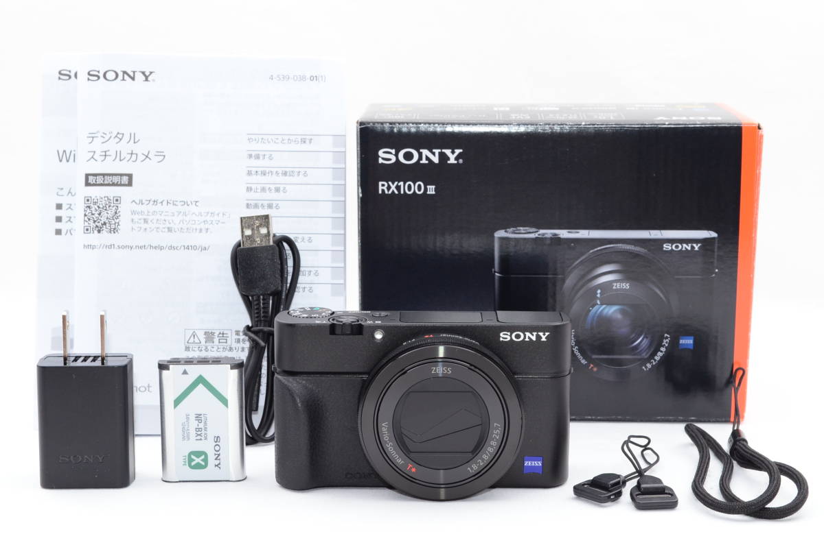 無料発送 Cyber-shot SONY ソニー ☆超美品☆ RX100III ☆グリップ付き