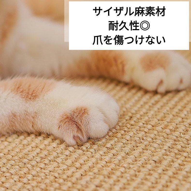 爪とぎ マット ねこ 猫 傷付き防止 麻 家具 ソファー 壁 ピン付き すべり止め付 段ボール 使い捨て 床 経済的 耐久性 _画像3