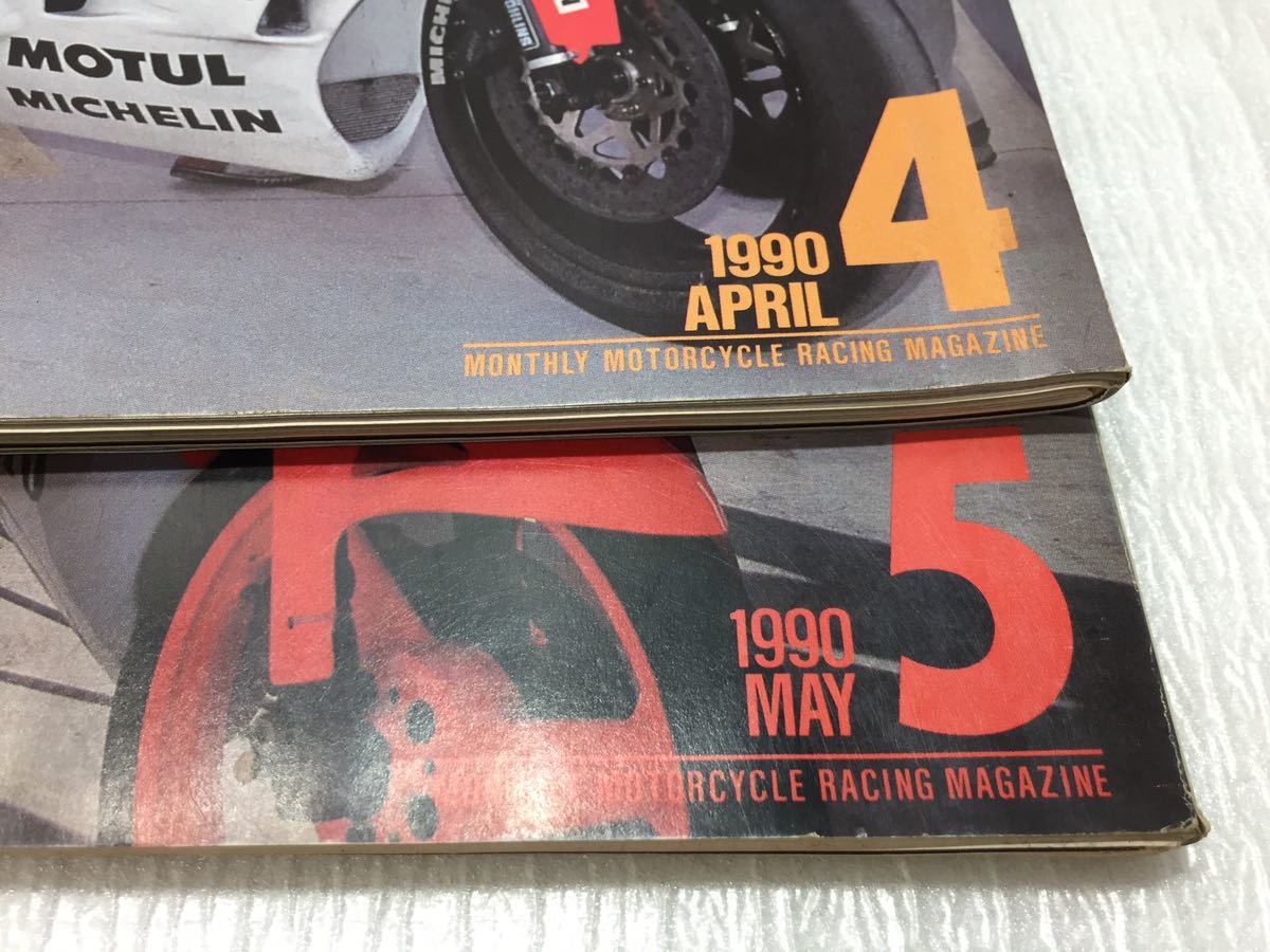 10F2 RIDING SPORT ライディングスポーツ バイク雑誌 オートバイ雑誌 古本 当時物 1990年 4月 5月号 2冊セット_画像5