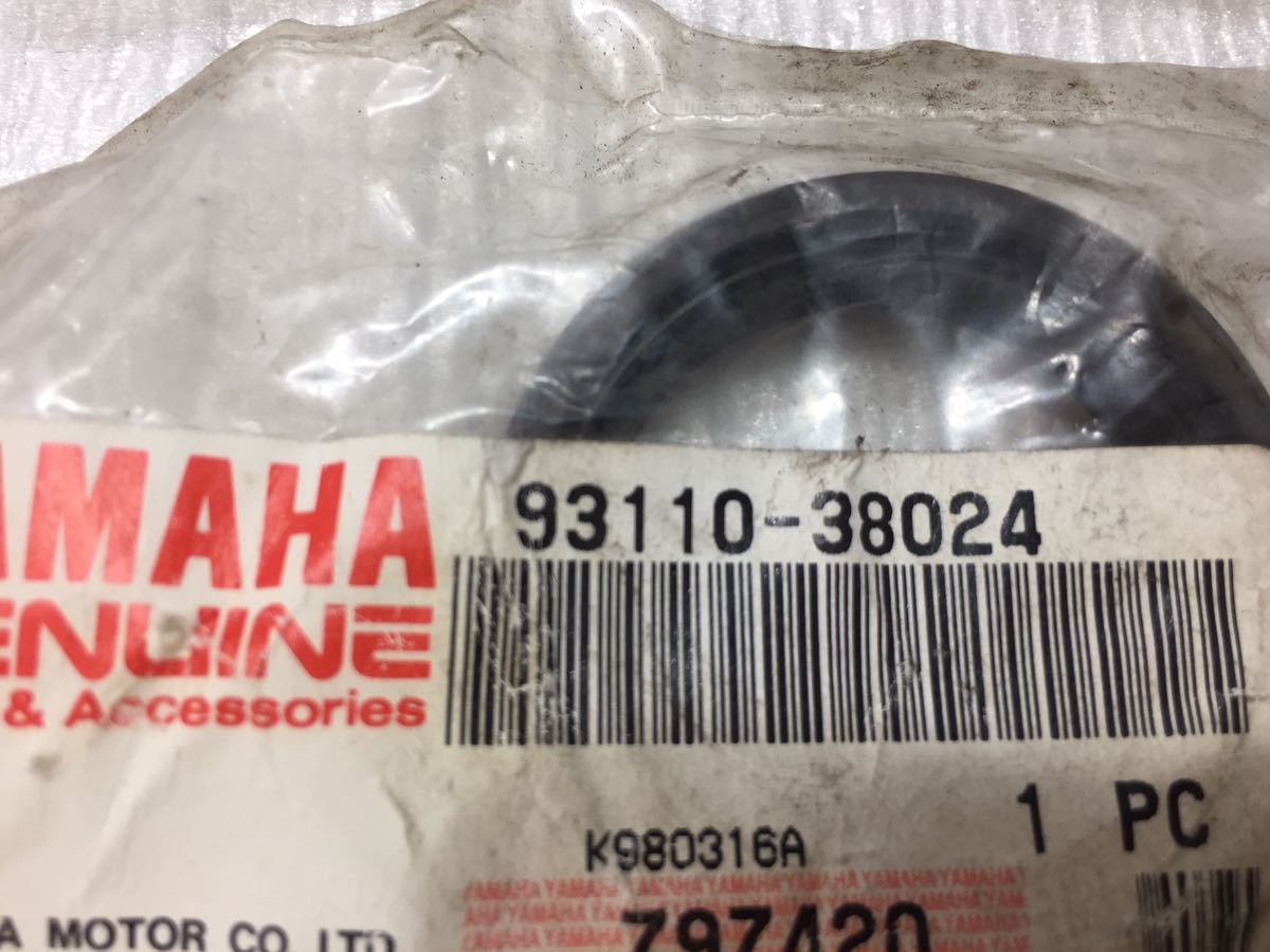 10G51 Yamaha RZ-1 dust seal Fork seal original new goods 3XC-23144-00 photographing therefore, breaking the seal did.