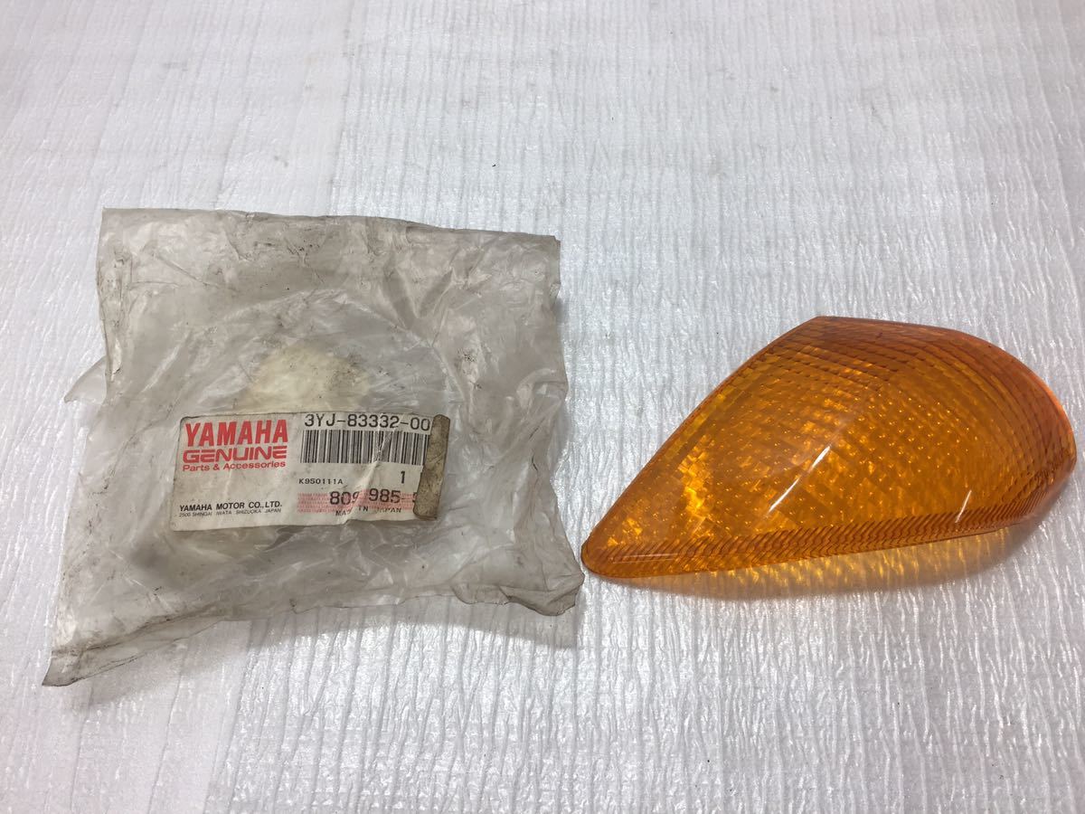 10G67 ヤマハ ジョグ YG50 /D /Z /ZS /EX (3YJ/3YK) ウインカーレンズ 純正 新品 3YJ-83332-00 撮影の為、開封しました。_画像1