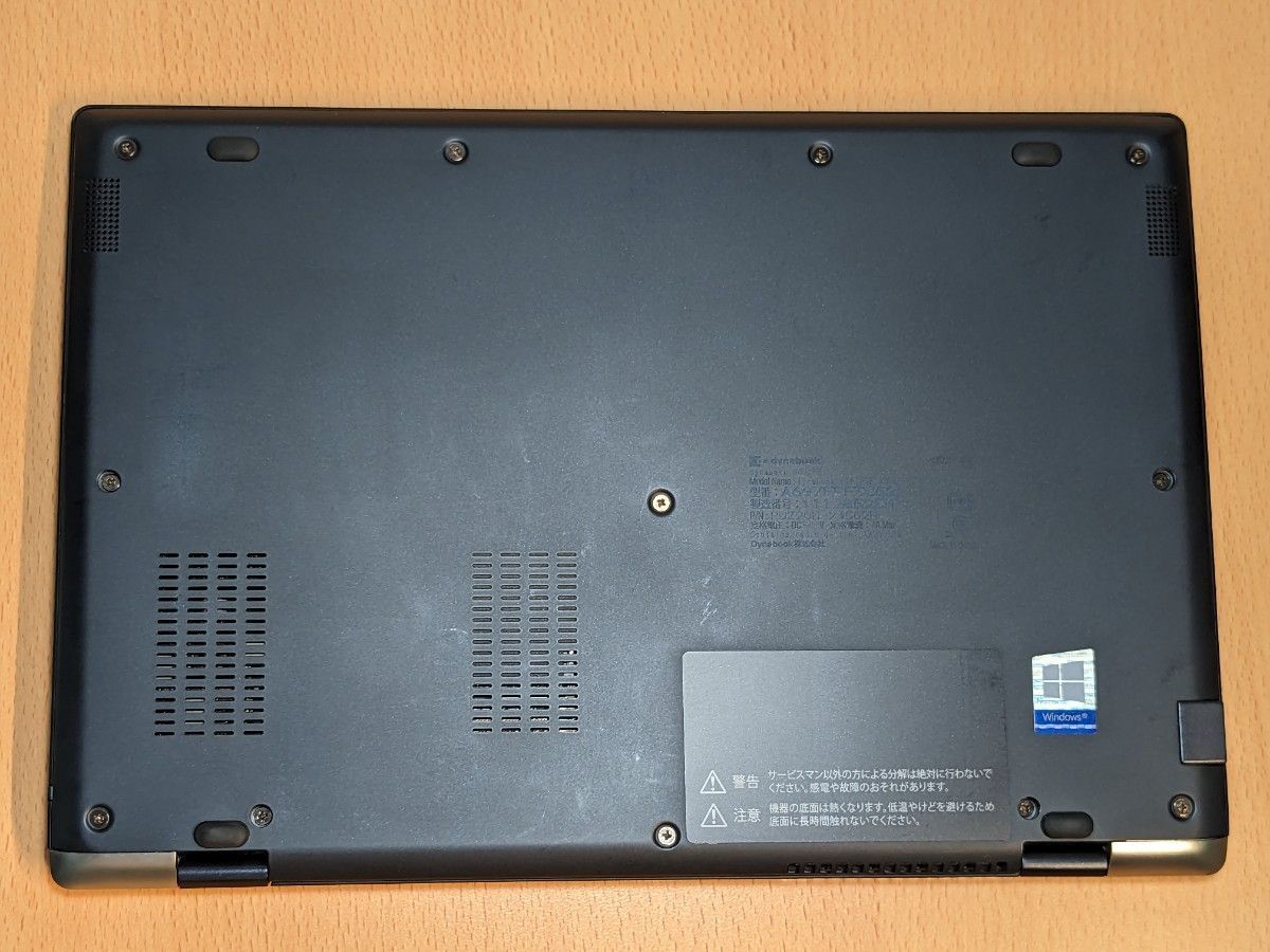 限定割引 メモリ32GB増設対応可【第10世代】Office2021付き 限定割引 メモリ32GB増設対応可【第10世代】Office2021付き