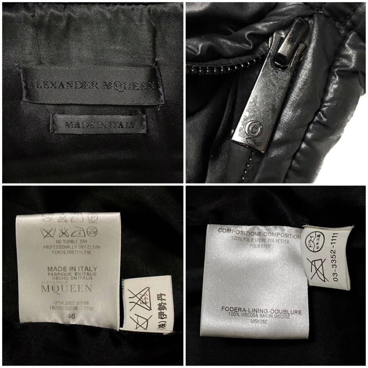 ALEXANDER McQUEEN Alexander McQueen archive 07AW raw front person himself period down jacket coat outer VINTAGE Vintage 