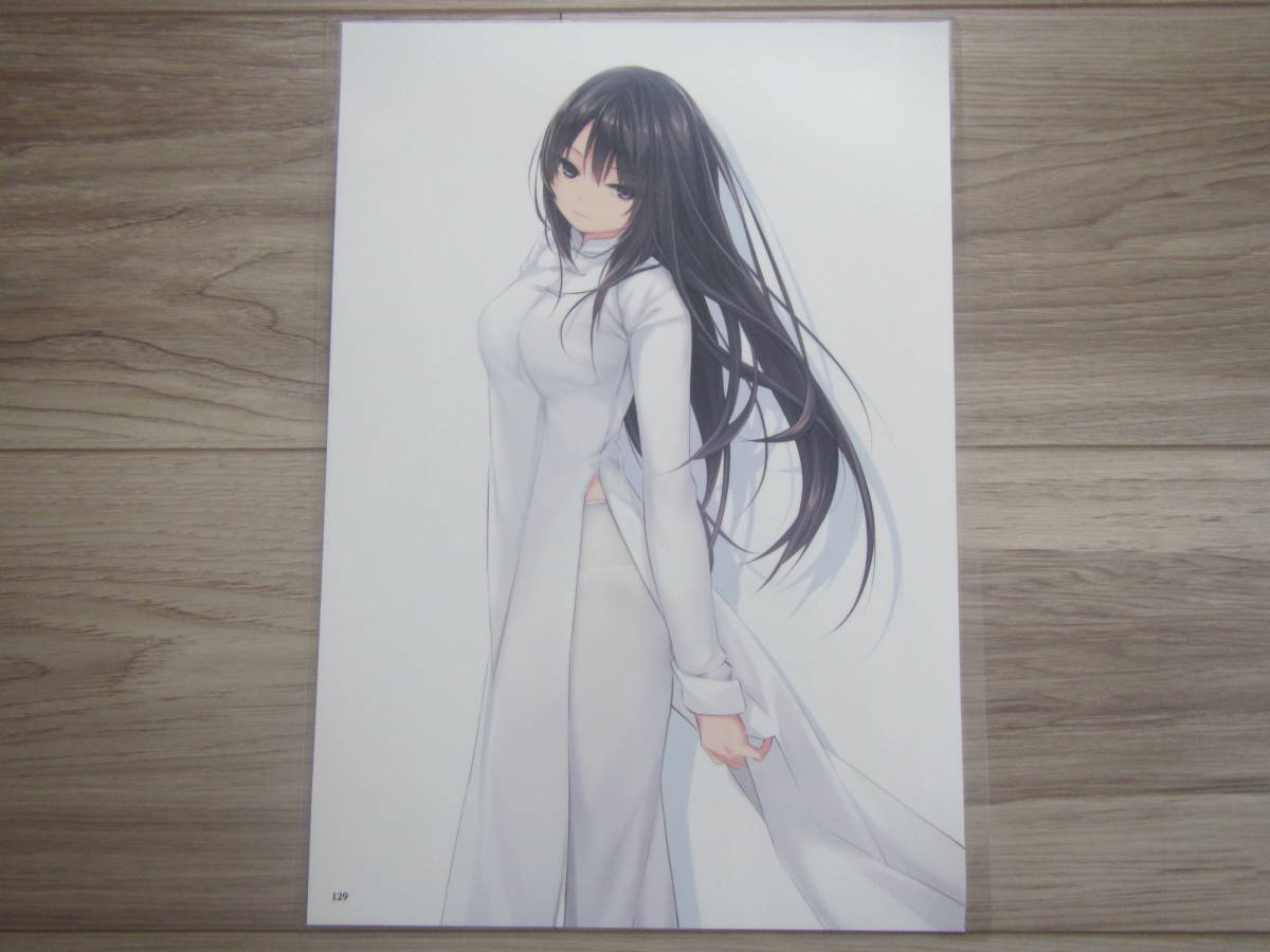 item_image_1