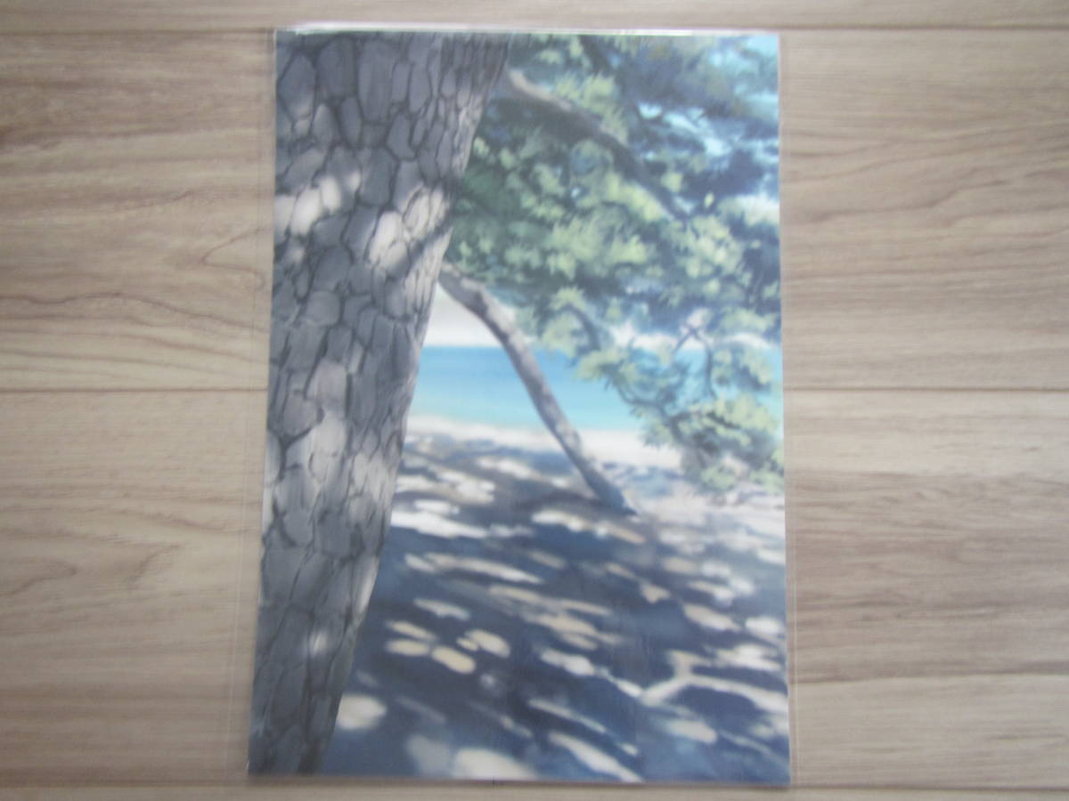 item_image_2