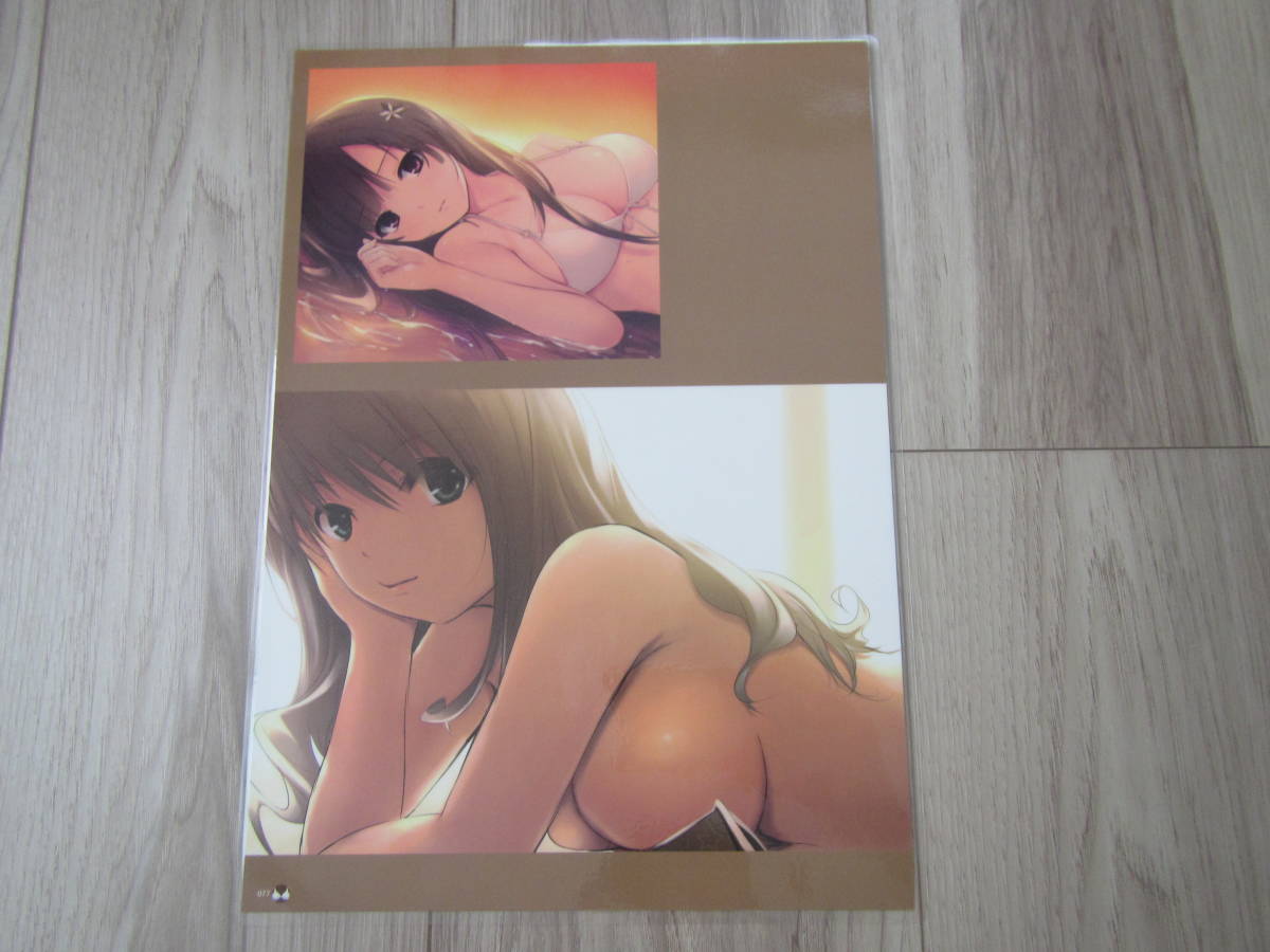 item_image_2