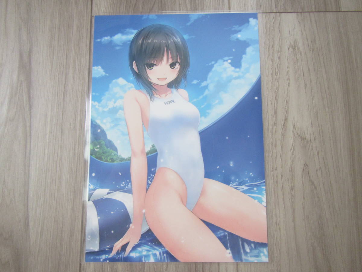 item_image_1