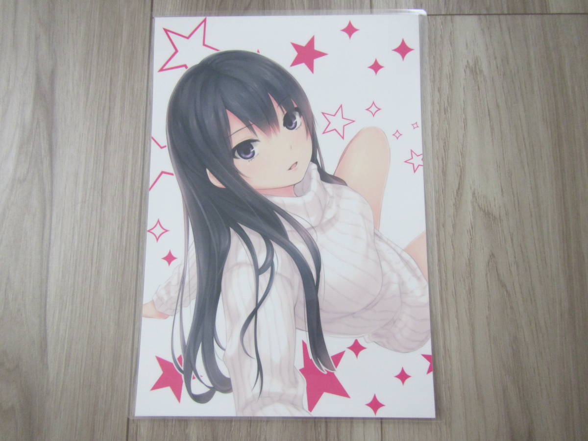 item_image_1