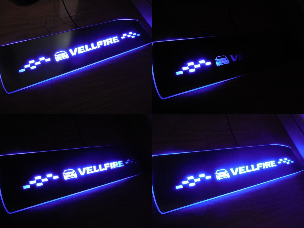 レアロゴ ヴェルファイア スカッフプレート LED シーケンシャル 流れる 点滅 点灯 ブルー イルミネーション サイド ステップ