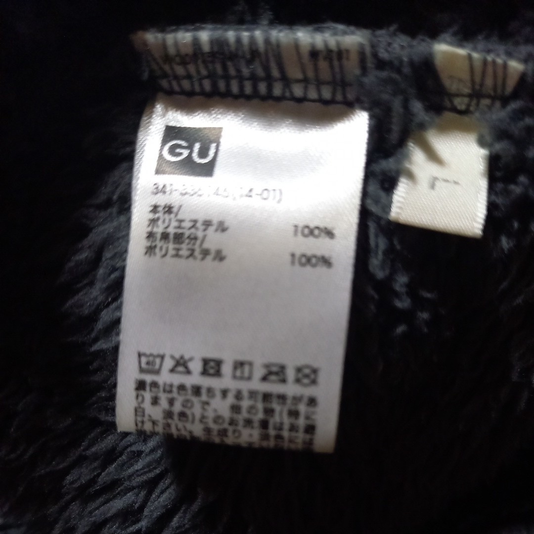  GU флис кардиган размер L серый GU Uniqlo Bear foot Dream s