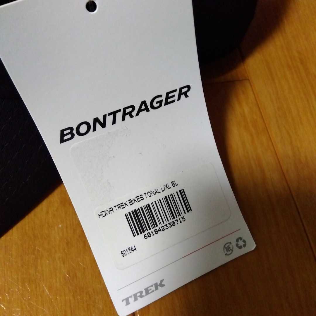 Bontrager Trek Tonal Cap ボントレガー　トレック　トーナル　ベースボールキャップ　L/XL 黒　black_画像3