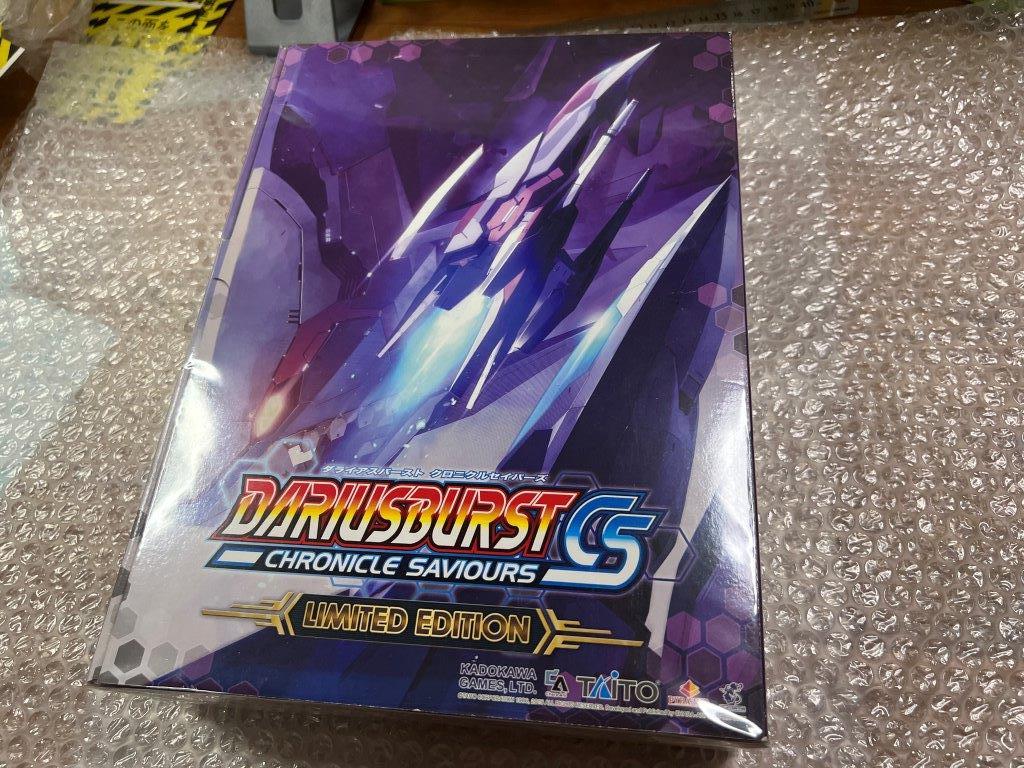 PS4 ダライアス / Darius Chronicle Saviours CS 限定版 新品未 PS4 ダライアス / Darius Chronicle Saviours CS 限定版 新品未
