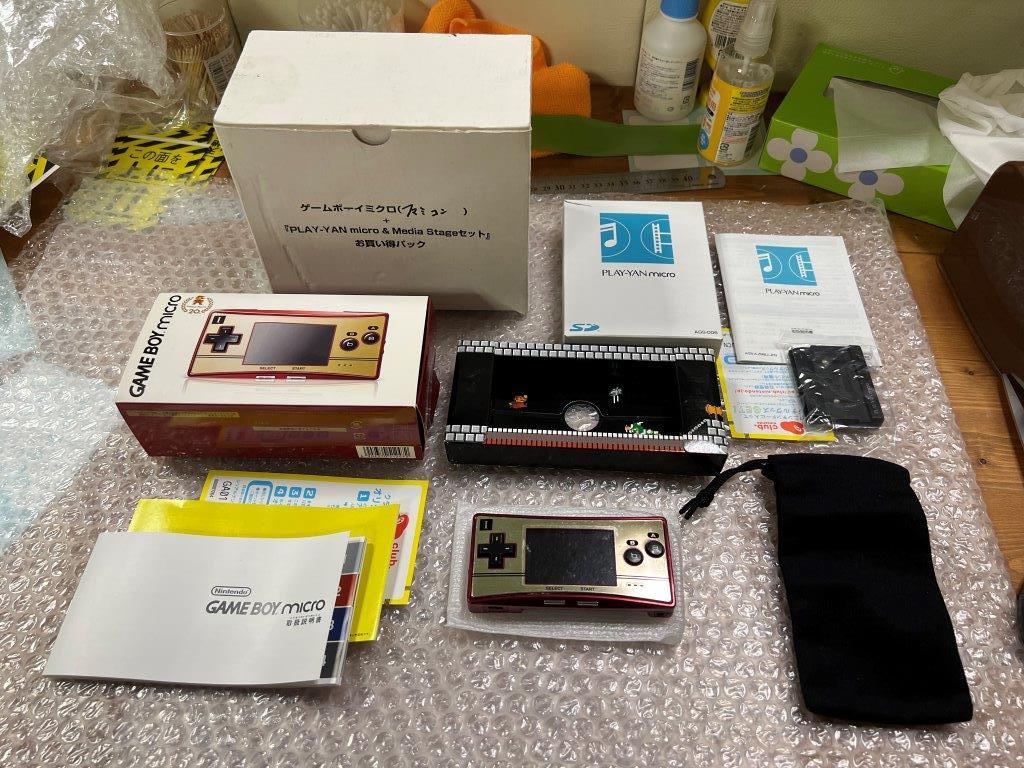 Yahoo!オークション - ゲームボーイミクロ 本体ファミコン版 + Yahoo!オークション - ゲームボーイミクロ 本体ファミコン版 +