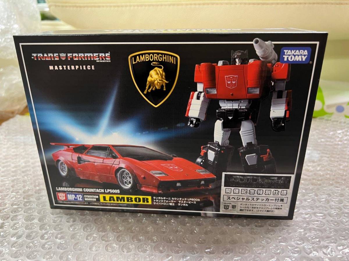 驚きの値段で 限定版 Lambor / ランボル MP-12 トランスフォーマー 同梱可 送料無料 美品 新品未開封 マスターピース その他 驚きの値段で 限定版 Lambor / ランボル MP-12 トランスフォーマー 同梱可 送料無料 美品 新品未開封 マスターピース その他