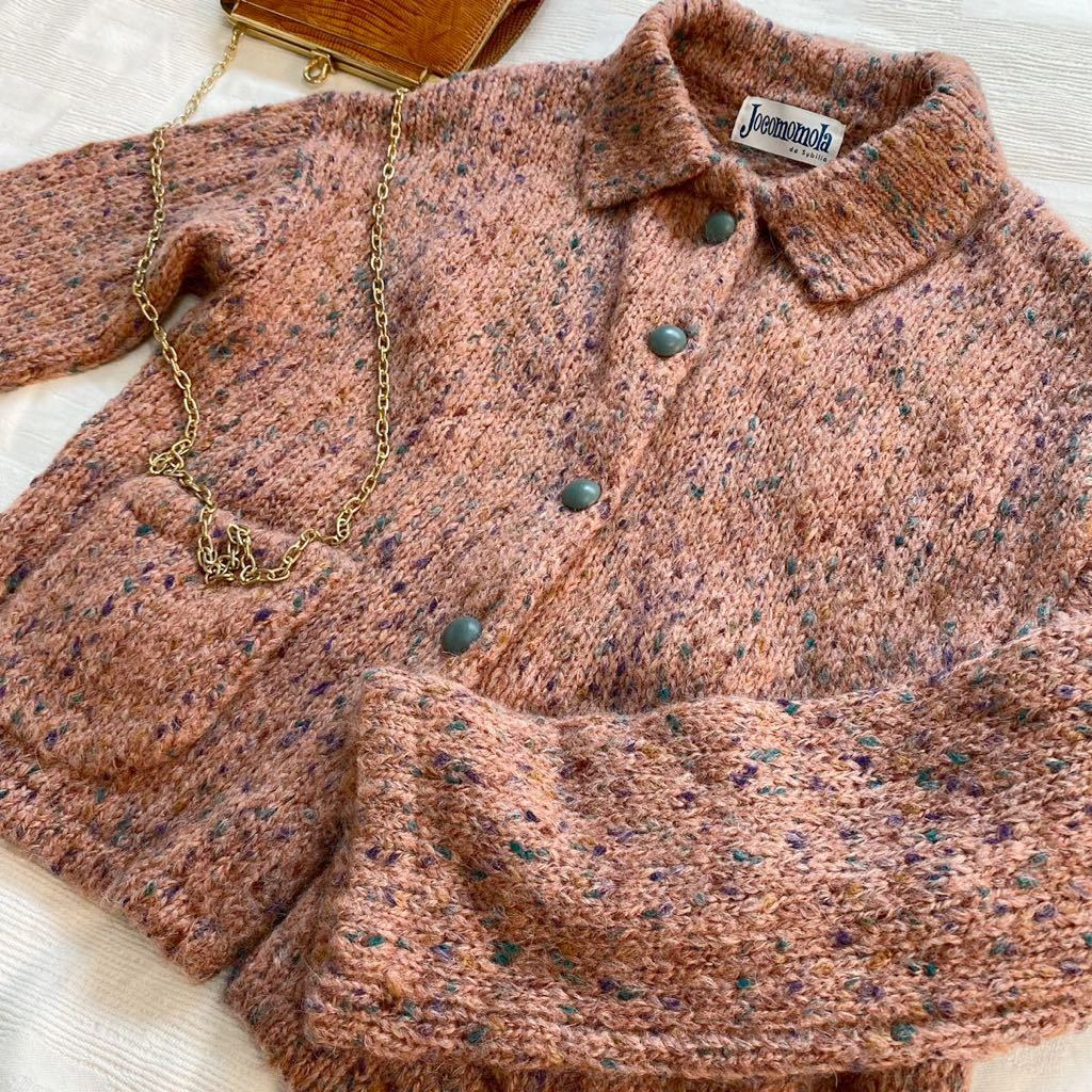 【美品】Jocomomola by sybilla ホコモモラ シビラ◆くすみピンク ウール アルパカ ジャケット カーディガン ニット サイズ40 y23101014