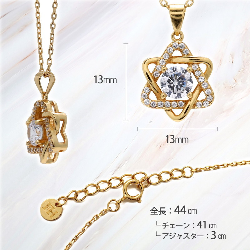 FILL HEARTS ネックレス ゴールド Hexagram ヘキサグラム 六芒星 金属アレルギー対応 シルバー925 18K_画像7