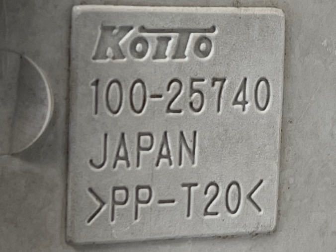 中古 UD 純正 ビックサム クオン HID ヘッドライト ユニット 左 中古 UD 純正 ビックサム クオン HID ヘッドライト ユニット 左