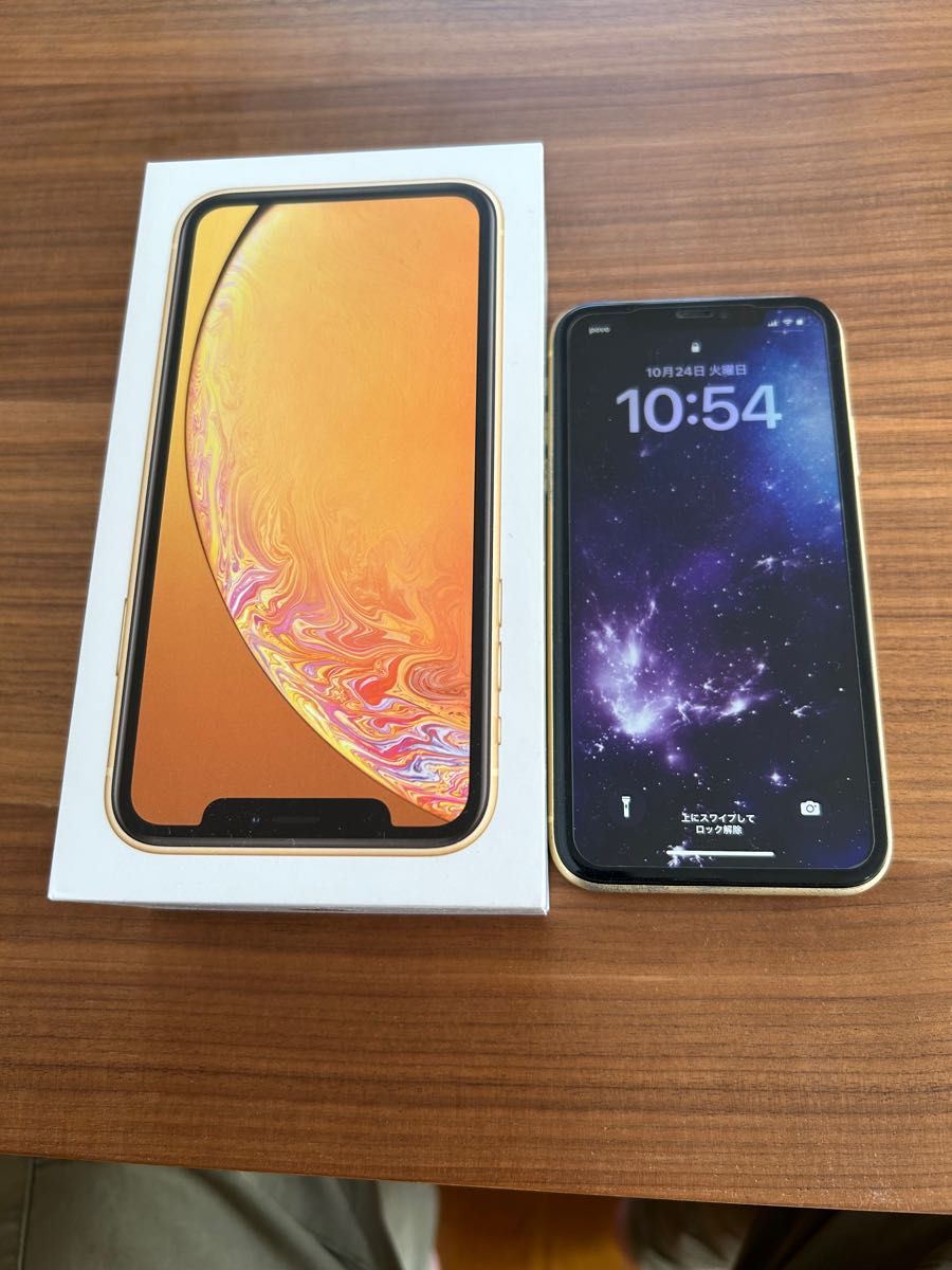 iPhone XR 64gb SIMロック解除済 Yahoo!フリマ（旧）-