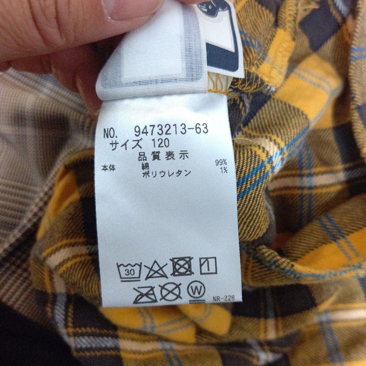 XLARGE Kidsチェックシャツ120センチ