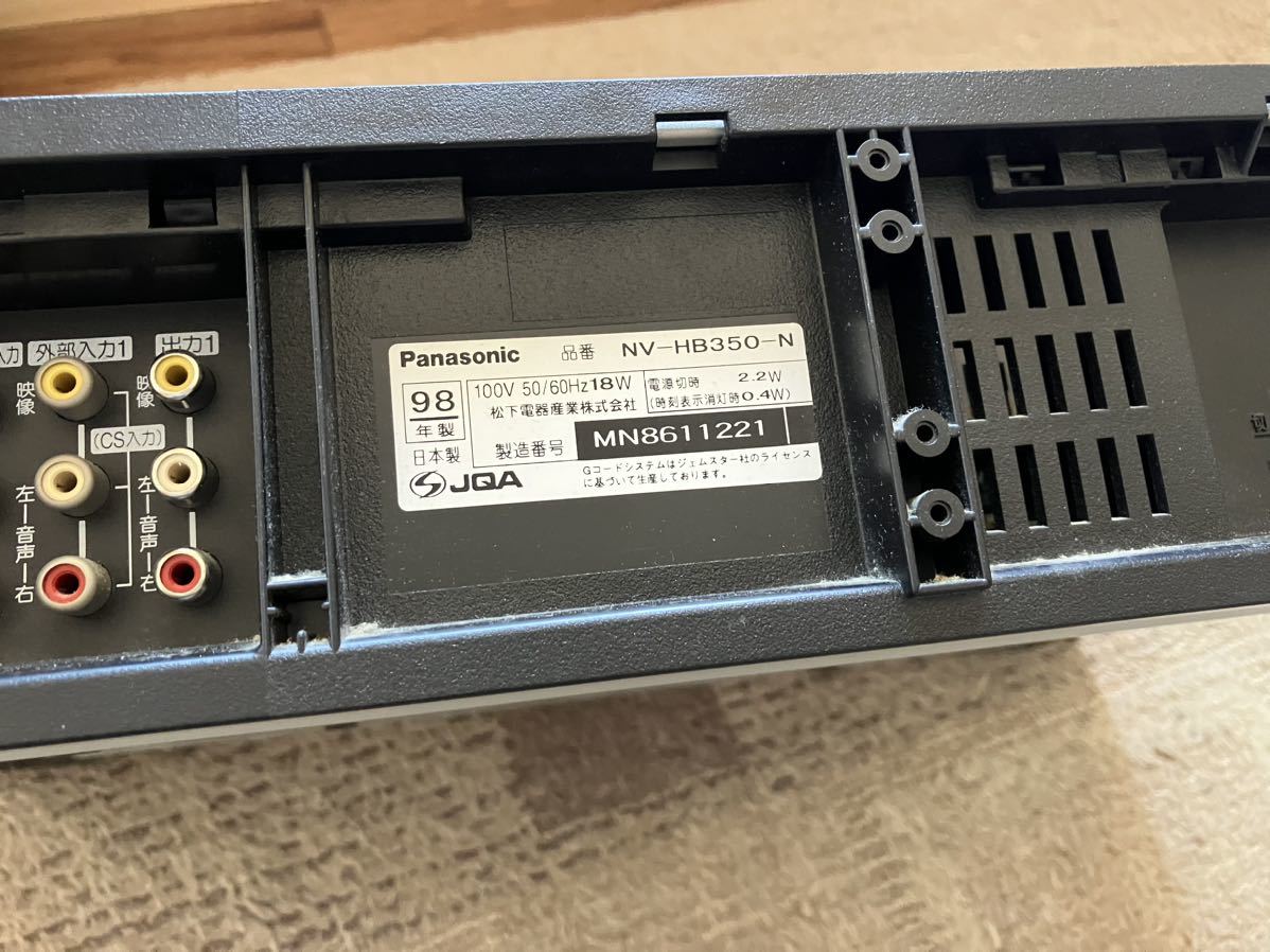 送料無料 パナソニック VHS ビデオデッキ NV-HB350-N HiFi 動作 送料無料 パナソニック VHS ビデオデッキ NV-HB350-N HiFi 動作