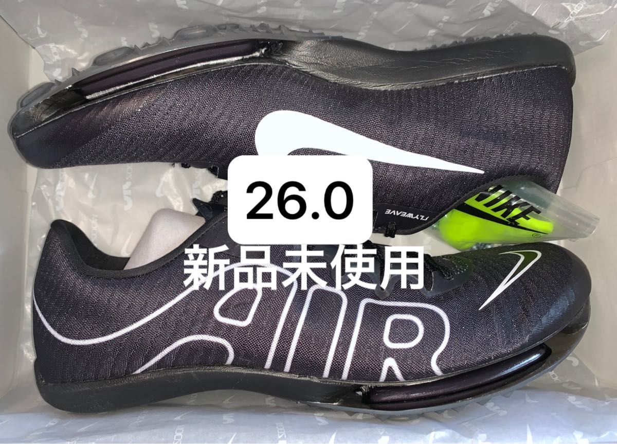 販売特価 【最安値・新品】NIKE エアズームマックスフライモアアップ