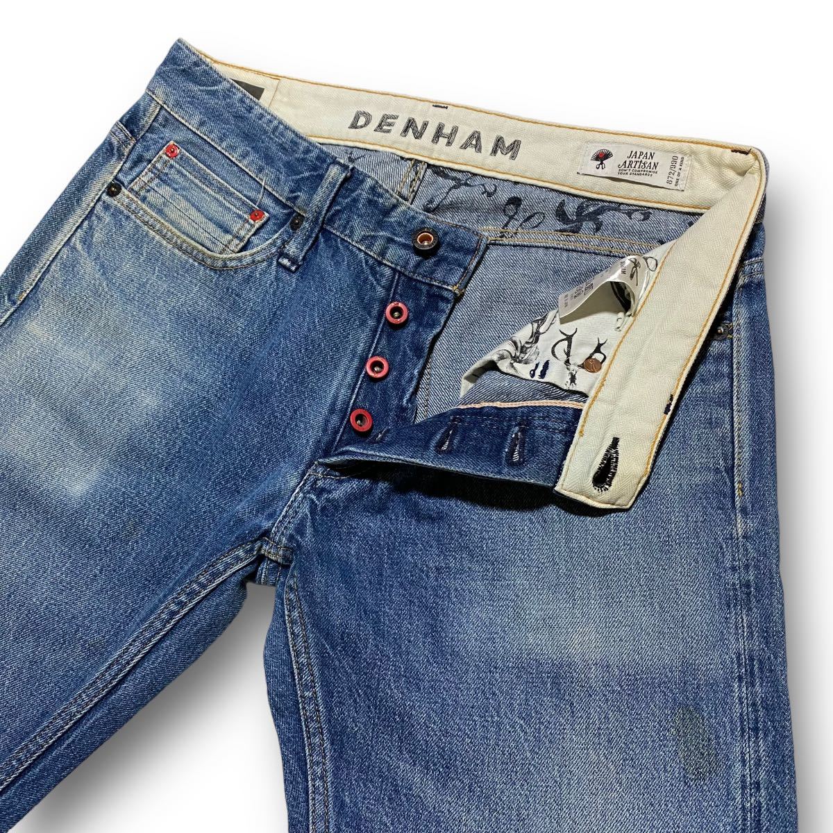 デンハム RAZOR JAPAN ARTISAN 872/990 限定 デニム パンツ デンハム RAZOR JAPAN ARTISAN 872/990 限定 デニム パンツ