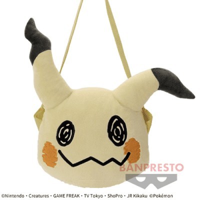 【ミミッキュ】ポケットモンスター 肩掛けぬいぐるみバッグ ゲンガー・ミミッキュ 単品 ぬいぐるみポーチ バッグ ポケモン タグ付き 新品