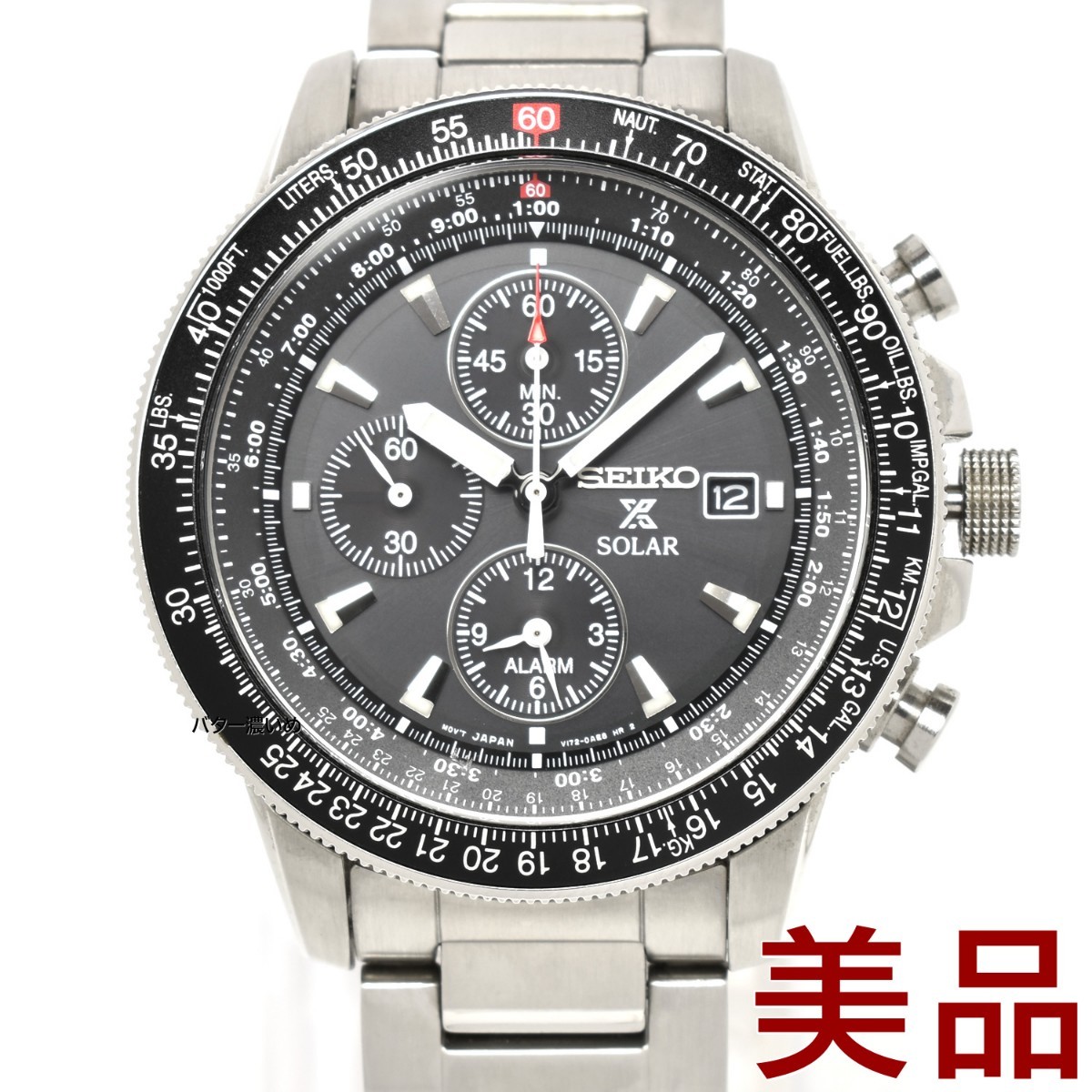 美品 セイコー SEIKO プロスペックス PROSPEX スカイプロフェッショナル メンズ 腕時計 ソーラー クオーツ クロノグラフ SBDL029 中古品_画像1