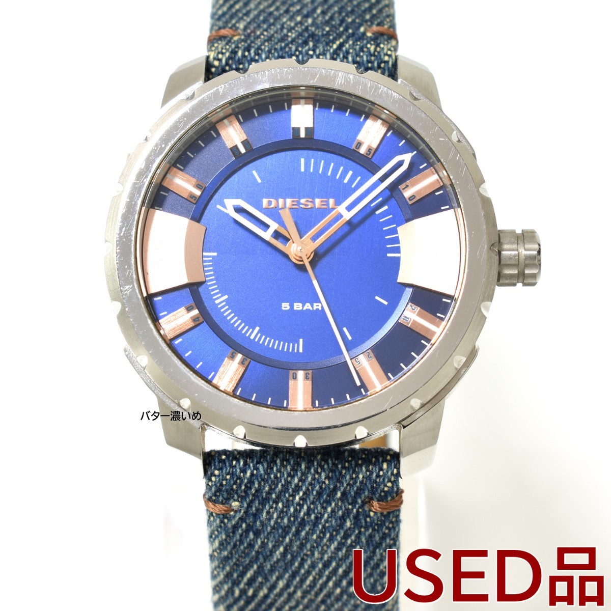 ディーゼル DIESEL 腕時計 ボーイズサイズ デニムベルト DZ1722