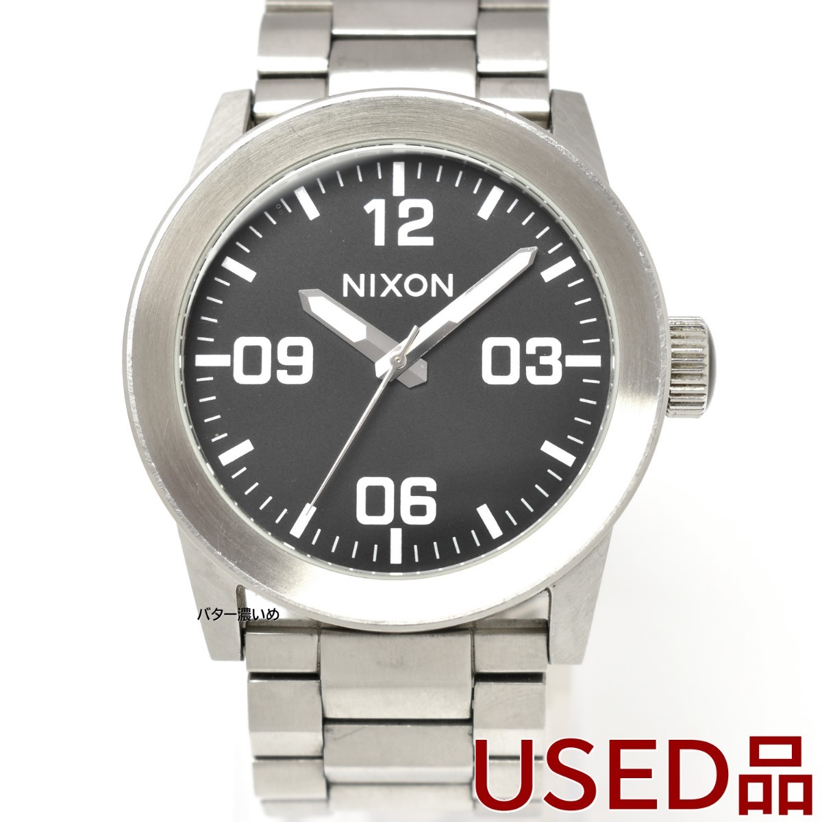 ニクソン NIXON 腕時計 メンズ プライベート ブラック クオーツ 三針 シンプル ステンレスベルト ブラック文字盤 A276000 中古品 箱なし