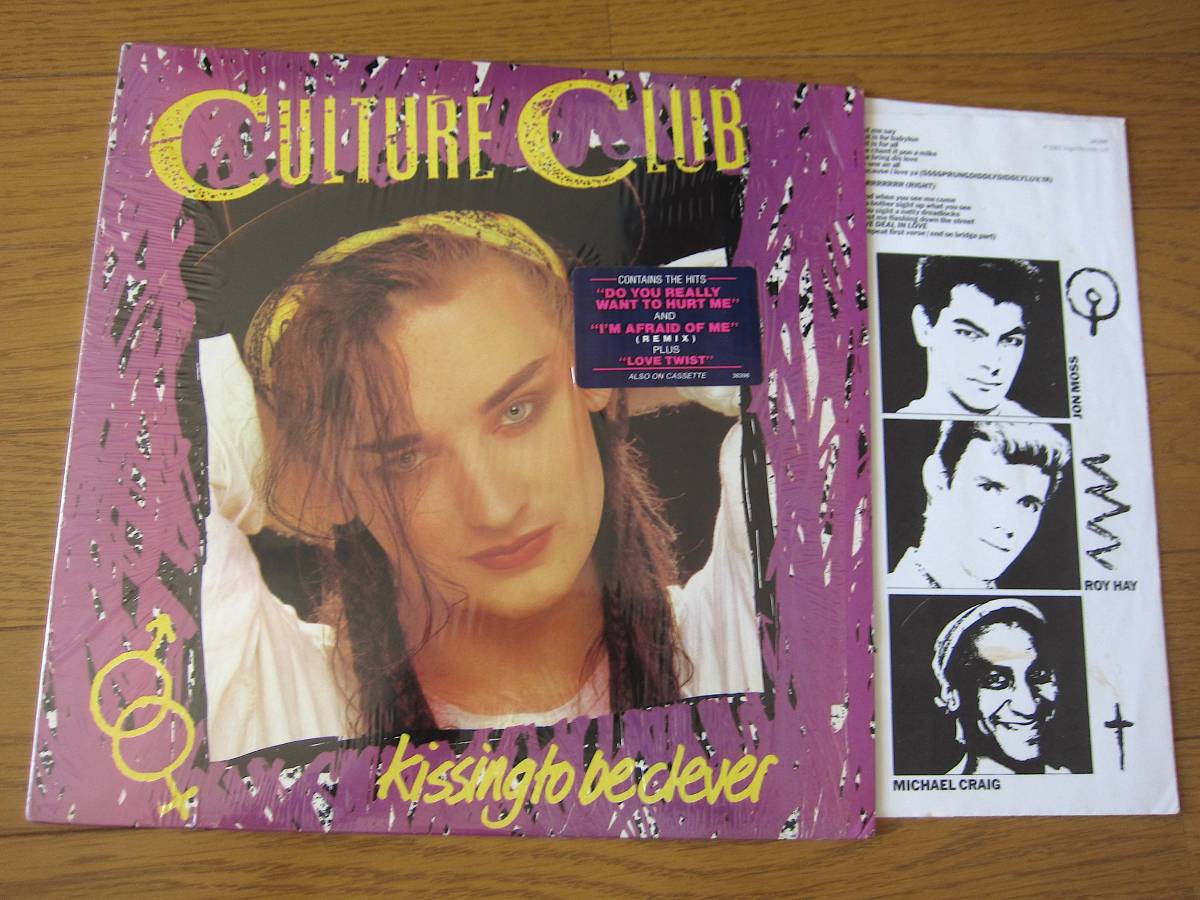 □ CULTURE CLUB KISSING TO BE CLEVER 米盤オリジナルシュリンク＆ステッカー美盤！A面COLUMBIA刻印_画像1