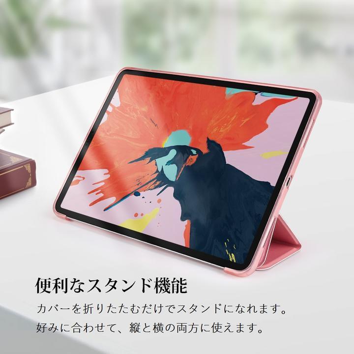 iPad Pro 11インチ 2018 専用 三つ折り TPU+PU連体 ソフト スマート カバー ケース オートスリープ機能 ネイビー_画像5