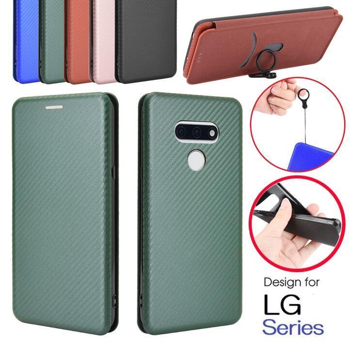 LG style3 L-41A用炭素繊維紋様 PC＋TPU＋PU 手帳型ケース カーボンファイバー柄 マグネット付 カード入れ付 茶_画像1