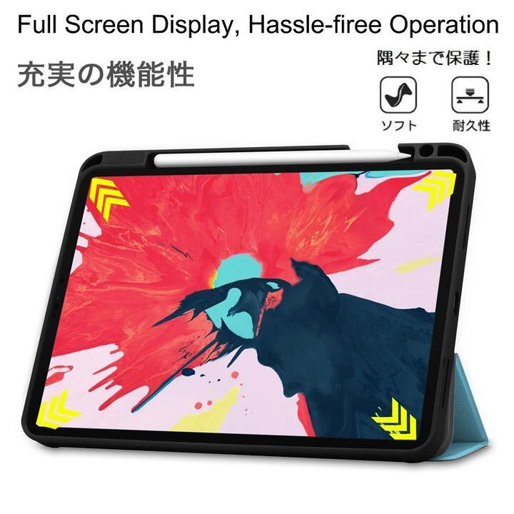 iPad Pro 11inch 第3世代/第4世代用 PUレザー TPU スマート カバーケース 自動休眠機能 ペンシル収納 紺_画像4