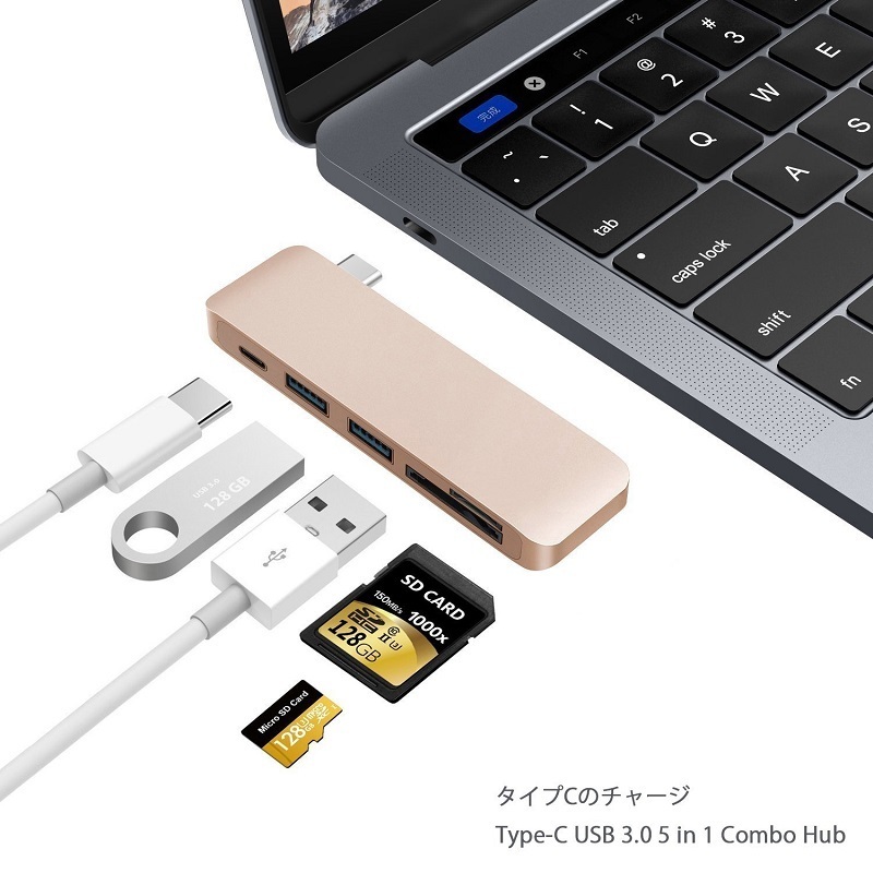 USB-C 5in1カードリーダーUSB3.0/USB2.0 ハブ付 Cメス給電ポート付アダプタ USB3.1 Type C to SD/SDHC 灰_画像2