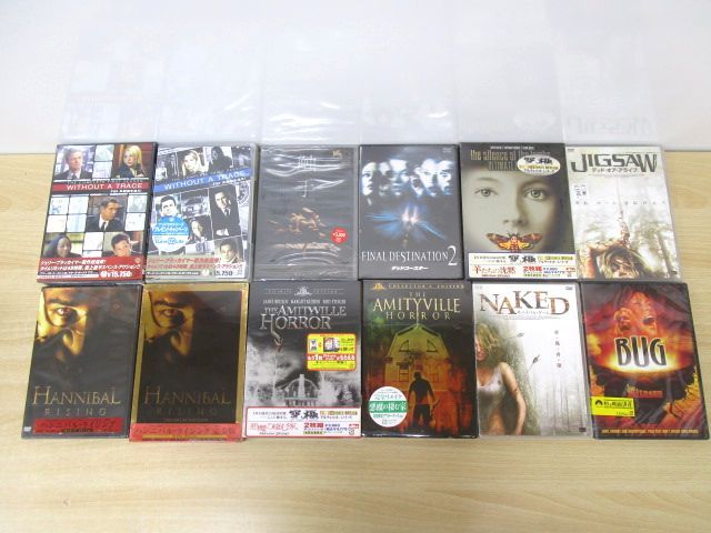 10438R◎ホラー・サスペンス系DVD 12点セット 触手/悪魔の棲む家