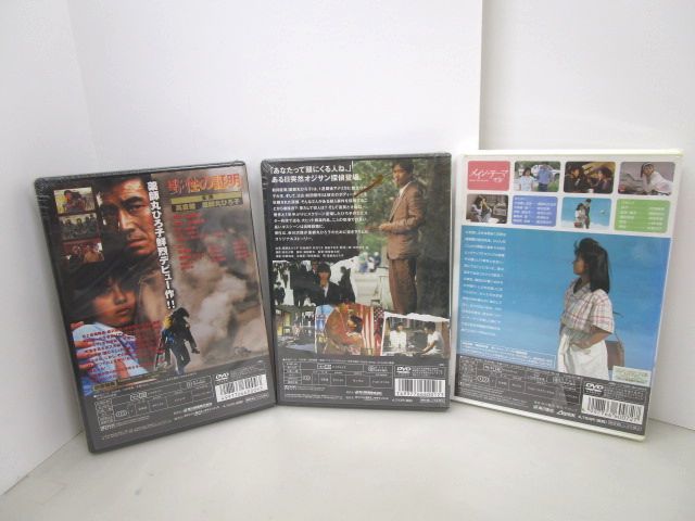 10489R◎DVD 薬師丸ひろ子 出演映画3点セット 野性の証明/探偵物語