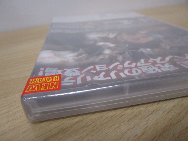 10699R◎DVD12点セット 0011ナポレオンソロ/フレンチコネクション/エルコルテス/ハイウェイバスジャック/ドラグネット 他◎未開封_画像7