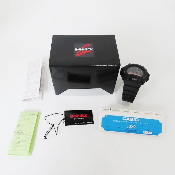 G-SHOCK/Gショック 20周年記念モデル 三つ目 DW-6900ML-1JF【動作