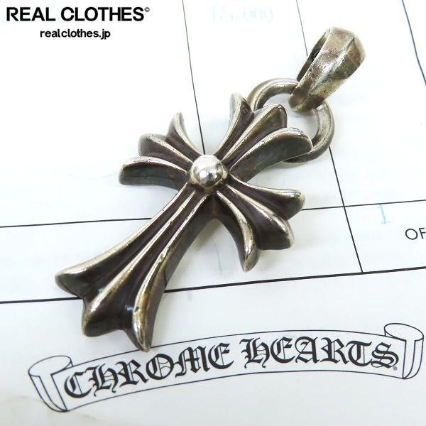 クロムハーツ CHROME HEARTS □ 【 CRS BBYFAT 】 ベイビーファット