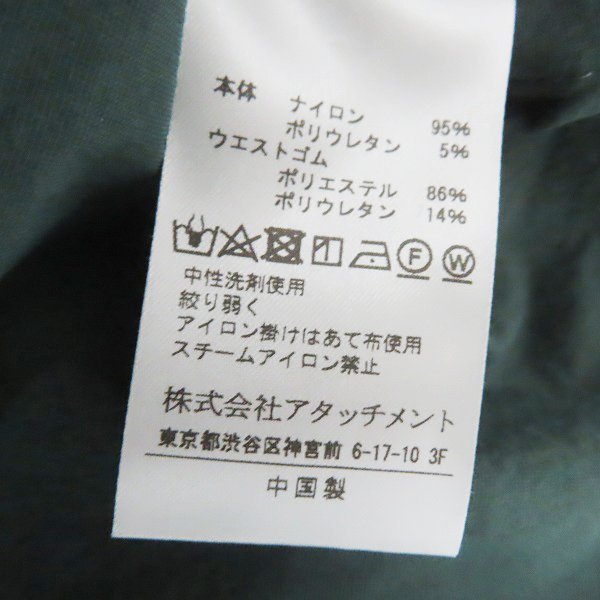 KAZUYUKI KUMAGAI ATTACHMENT/カズユキクマガイ アタッチメント タスラン NYストレッチ ワイド テーパードパンツ KP01-013/3 /060_画像6