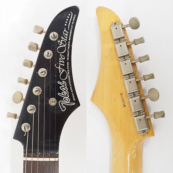 ☆Tokai/トーカイ Five Star/ファイブスター ランダムスターType ☆Tokai/トーカイ Five Star/ファイブスター ランダムスターType