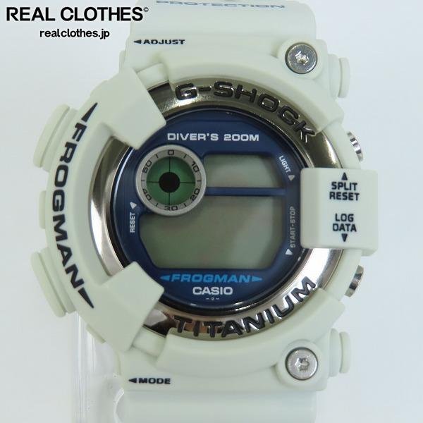 G-SHOCK/Gショック FROGMAN/フロッグマン Men in White Gray 極地 DW-8200LG-8JR【動作未確認】 /000_詳細な状態は商品説明内をご確認ください。