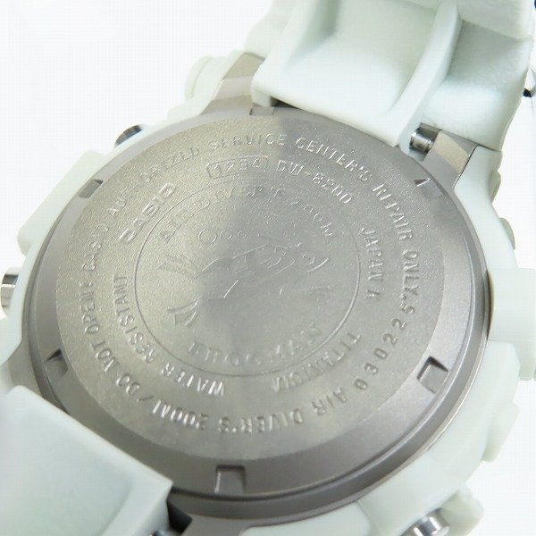 G-SHOCK/Gショック FROGMAN/フロッグマン Men in White Gray 極地 DW-8200LG-8JR【動作未確認】 /000_画像4