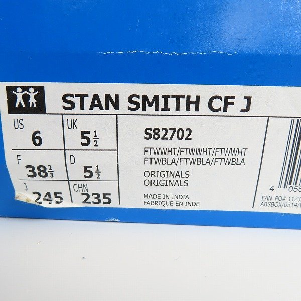 【未使用】adidas/アディダス STAN SMITH CF J スタンスミス ベルクロ S82702/24.5 /080_画像10