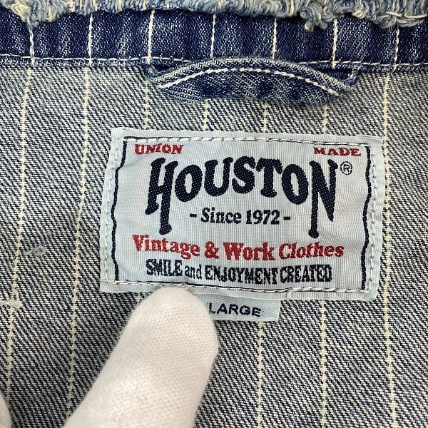 ☆HOUSTON/ヒューストン リペア加工ストライプデニムジャケット パッチワーク 51114 L /080 2